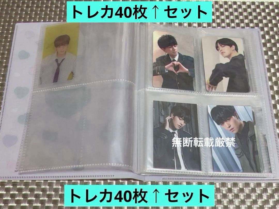 oneus グッズ トレカ 494