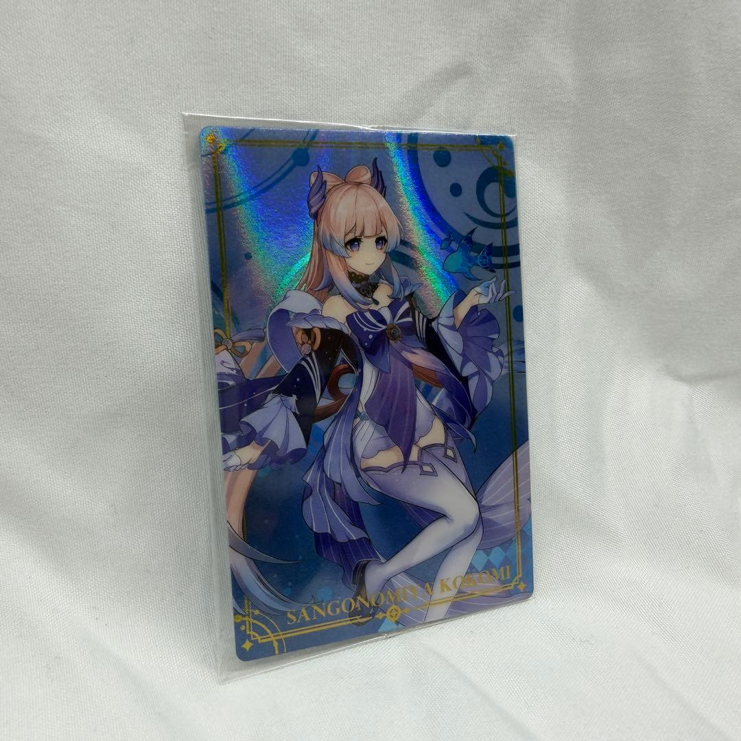 原神 珊瑚宮心海 カード - メルカリ