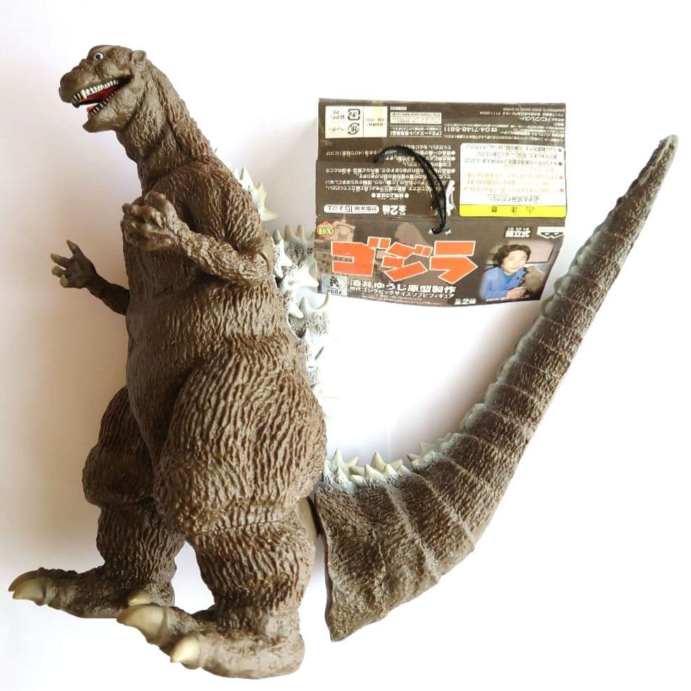 ゴジラ 初代ゴジラビッグサイズソフビフィギュア 酒井ゆうじ原型制作