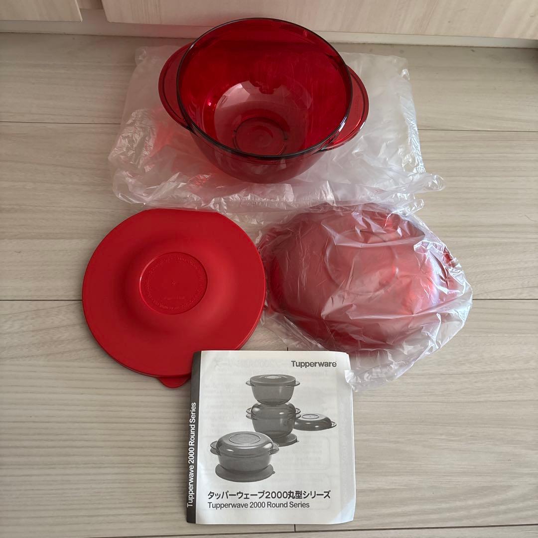 新品 タッパーウェア 2000 丸型 - メルカリ