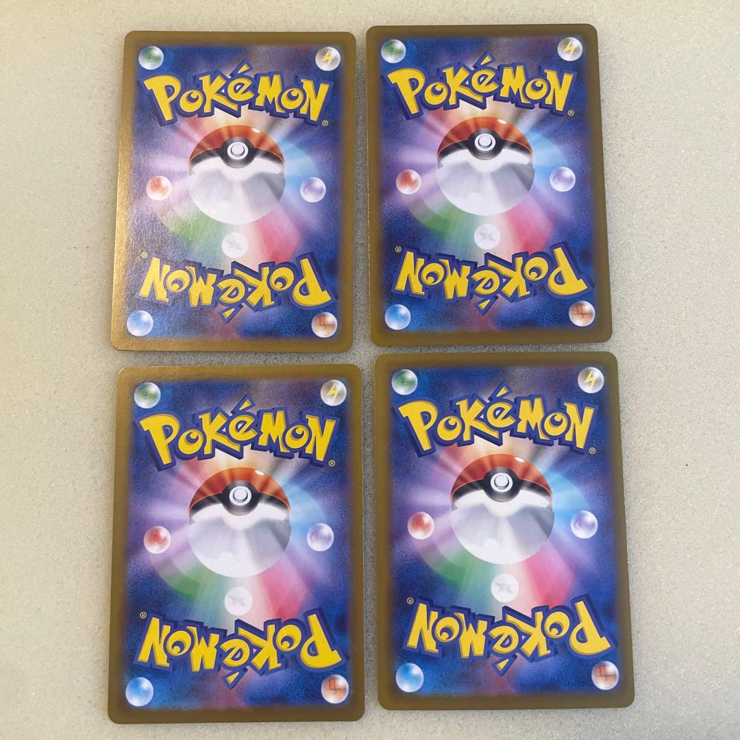 スタジアム、ポケモンのどうぐ、グッズ【SR】11枚セット まとめ買い各