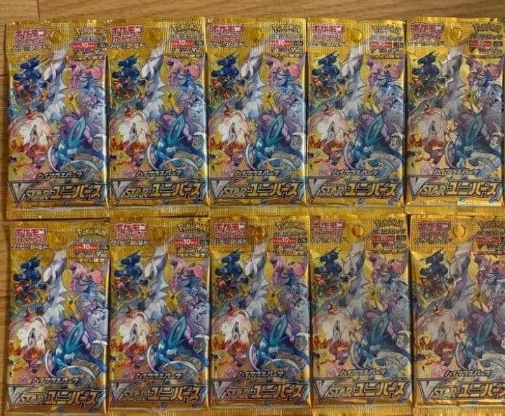 vスターユニバース　10パック ポケモンカード Vスターユニバース 1パック 1枚の通販 ポケ之助ポケ