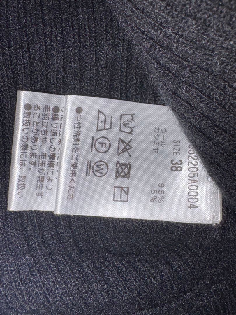 2025AW【Drawing Numbers】ブラック クロップドニットパーカー - メルカリ