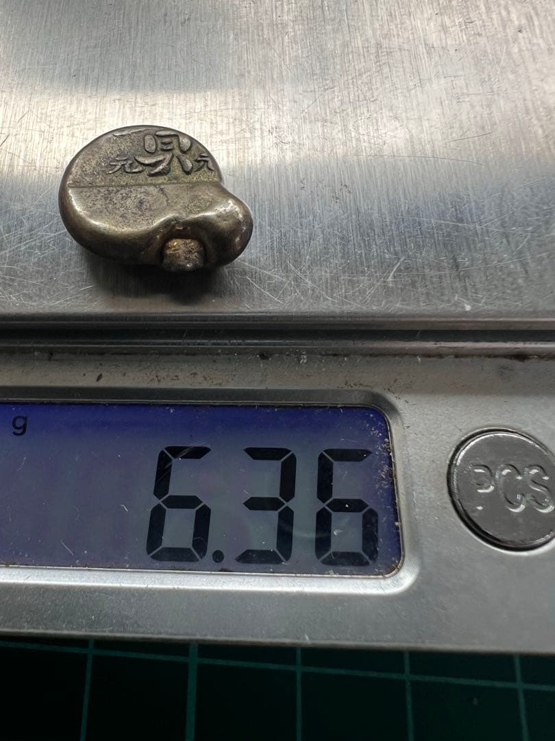 日本古金銀　元禄豆板銀子持ち2個