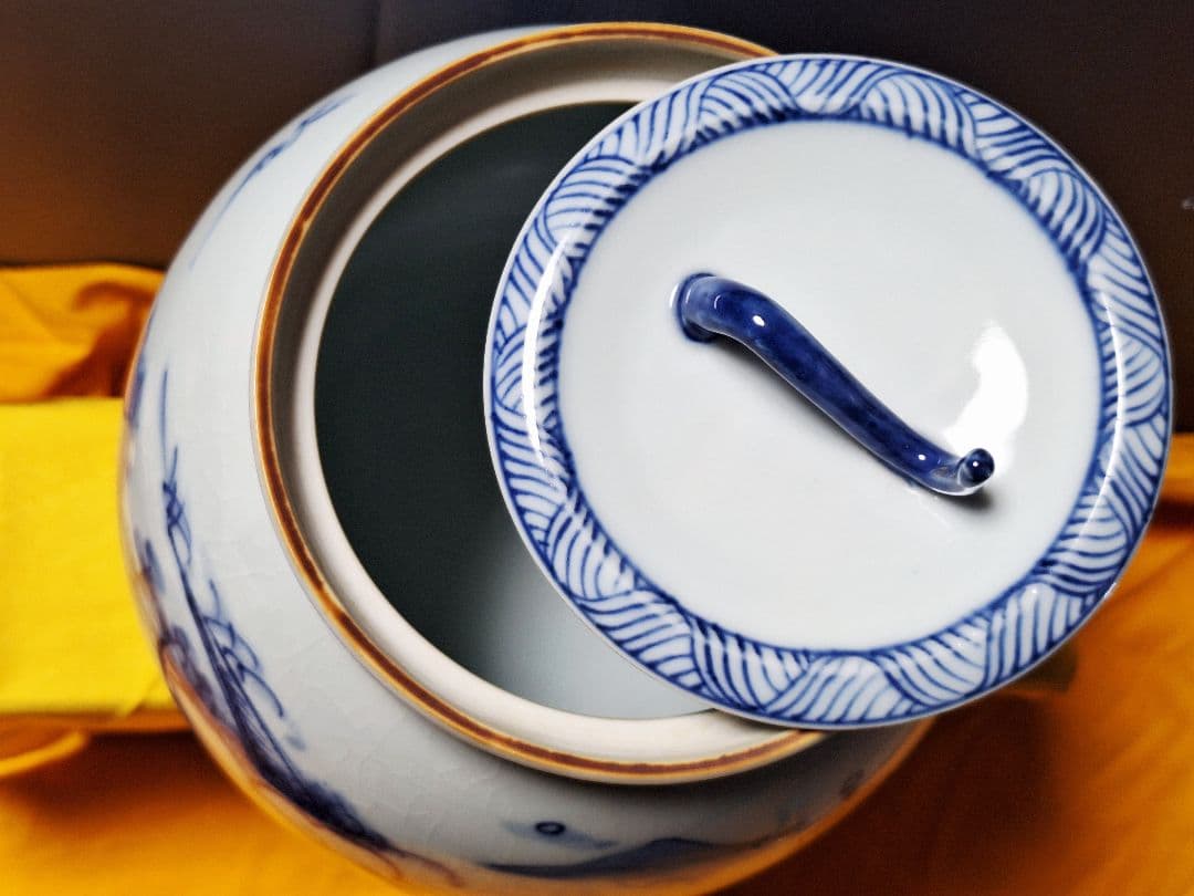 未使用！茶道具【水指】古染付芋頭 山水図 京焼平安【桃山窯手塚大示造