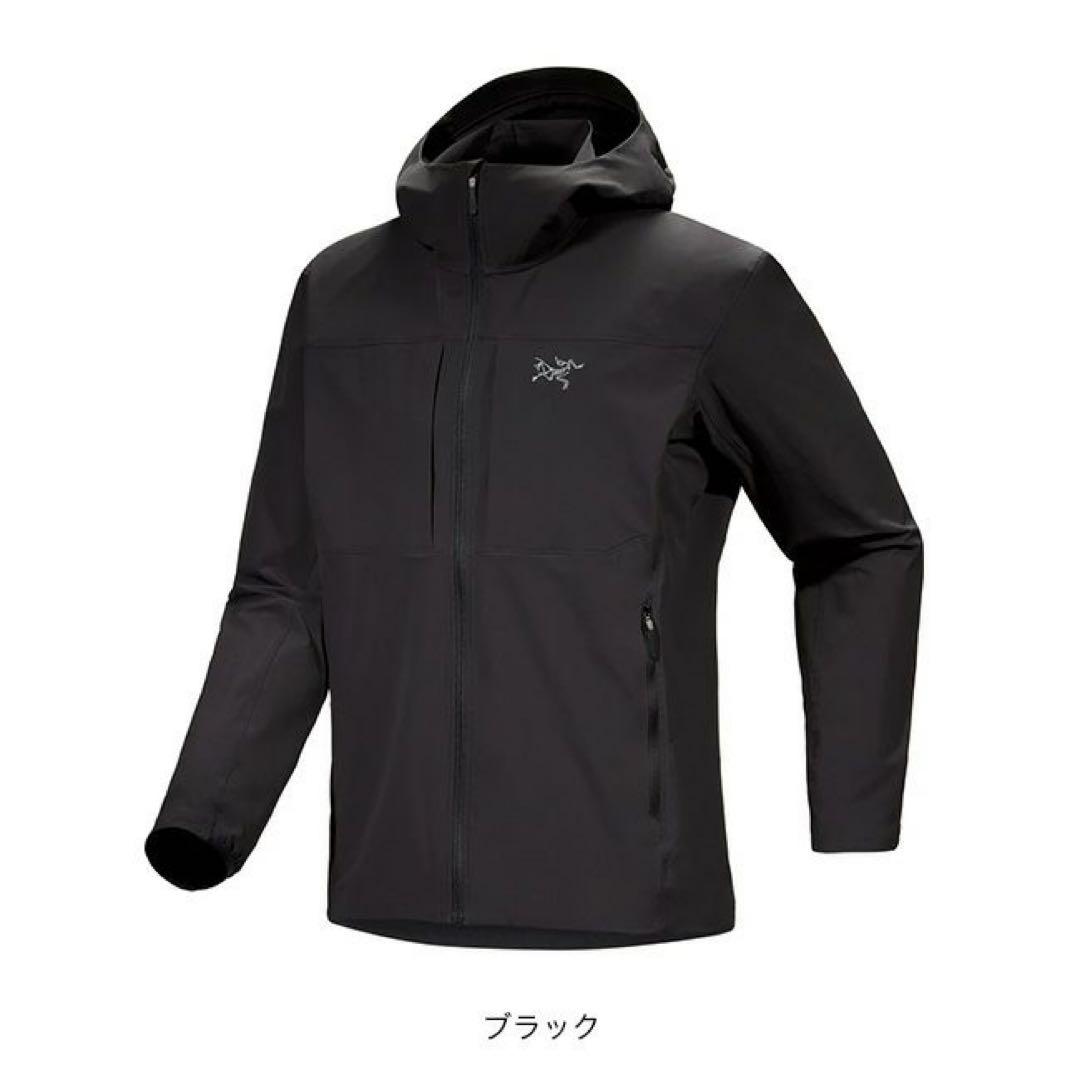 ARC’TERYX アークテリクス Gamma Lightweight ガンマ ARC'TERYX Gamma Lightweight Hoody | TWOPEDAL (ツーペダル)