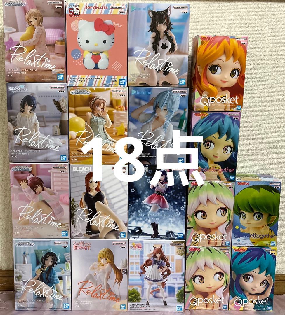 【未開封】プライズ　フィギュア　まとめ売り　美少女　美女　18点