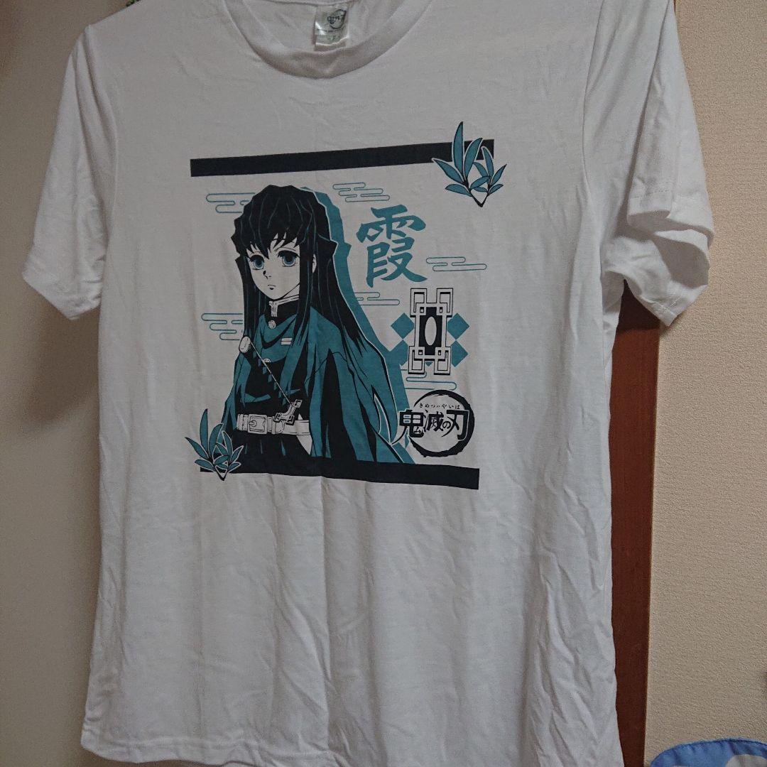 鬼滅の刃 時透無一郎 Tシャツ - メルカリ