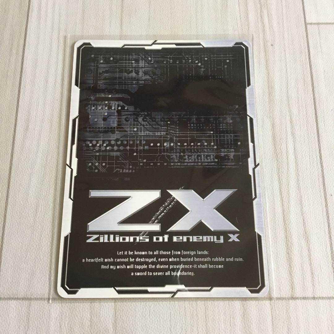 Z/X C B07-057 猫は喜び庭駆け回るZX-18 - メルカリ