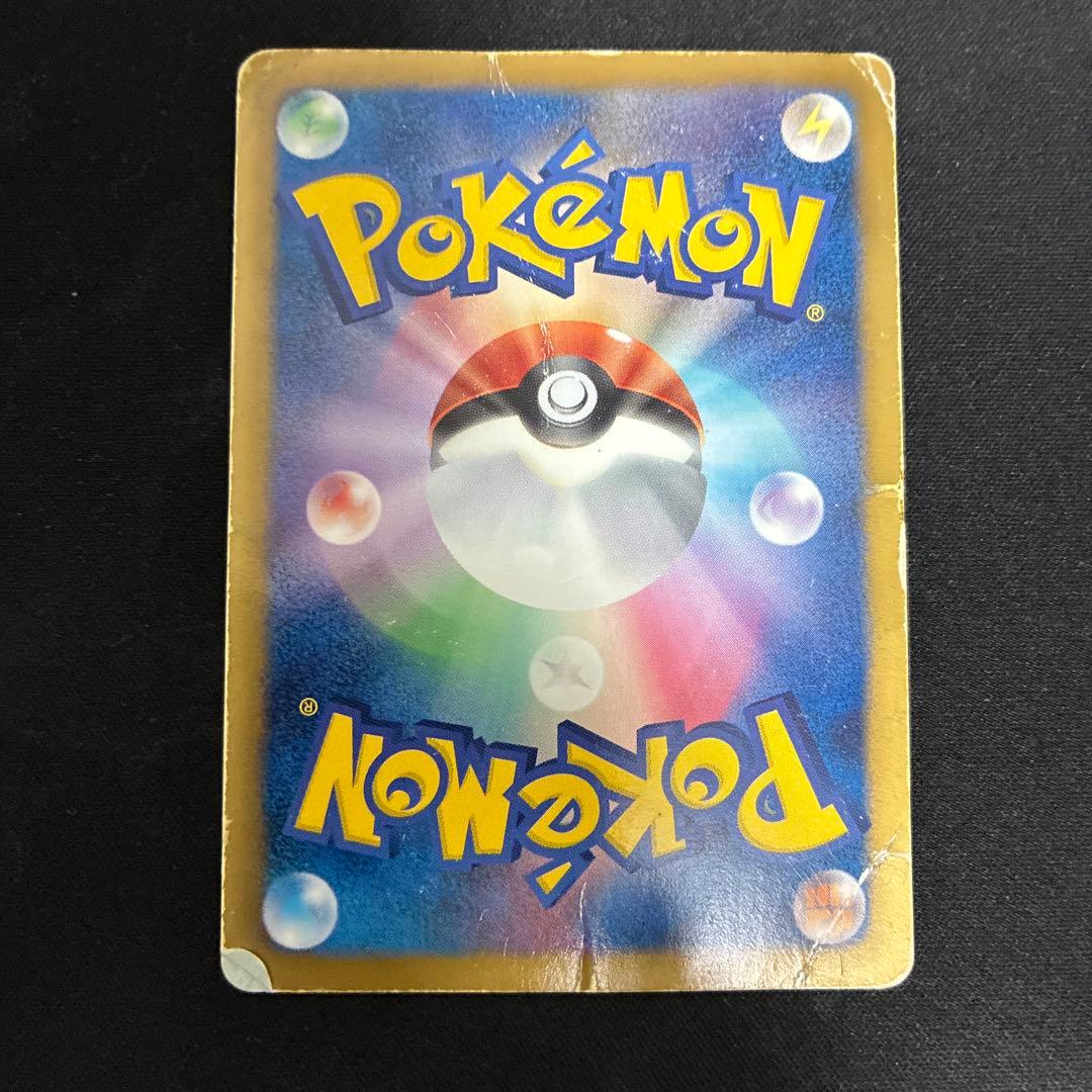 イーブイ PROMO BW-Pプロモカード 235/BW-P - メルカリ