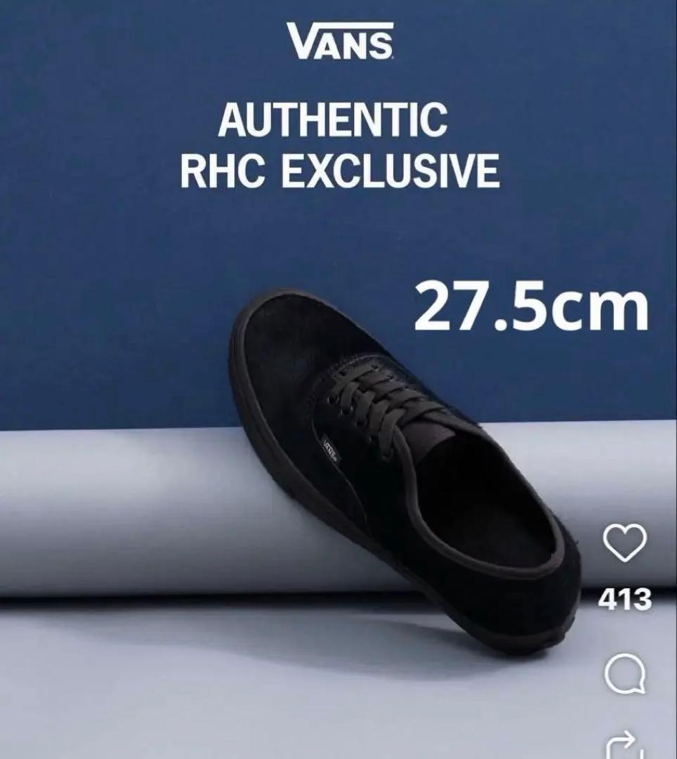 靴 Vans Exclusive for RHC Authentic 27.5cm