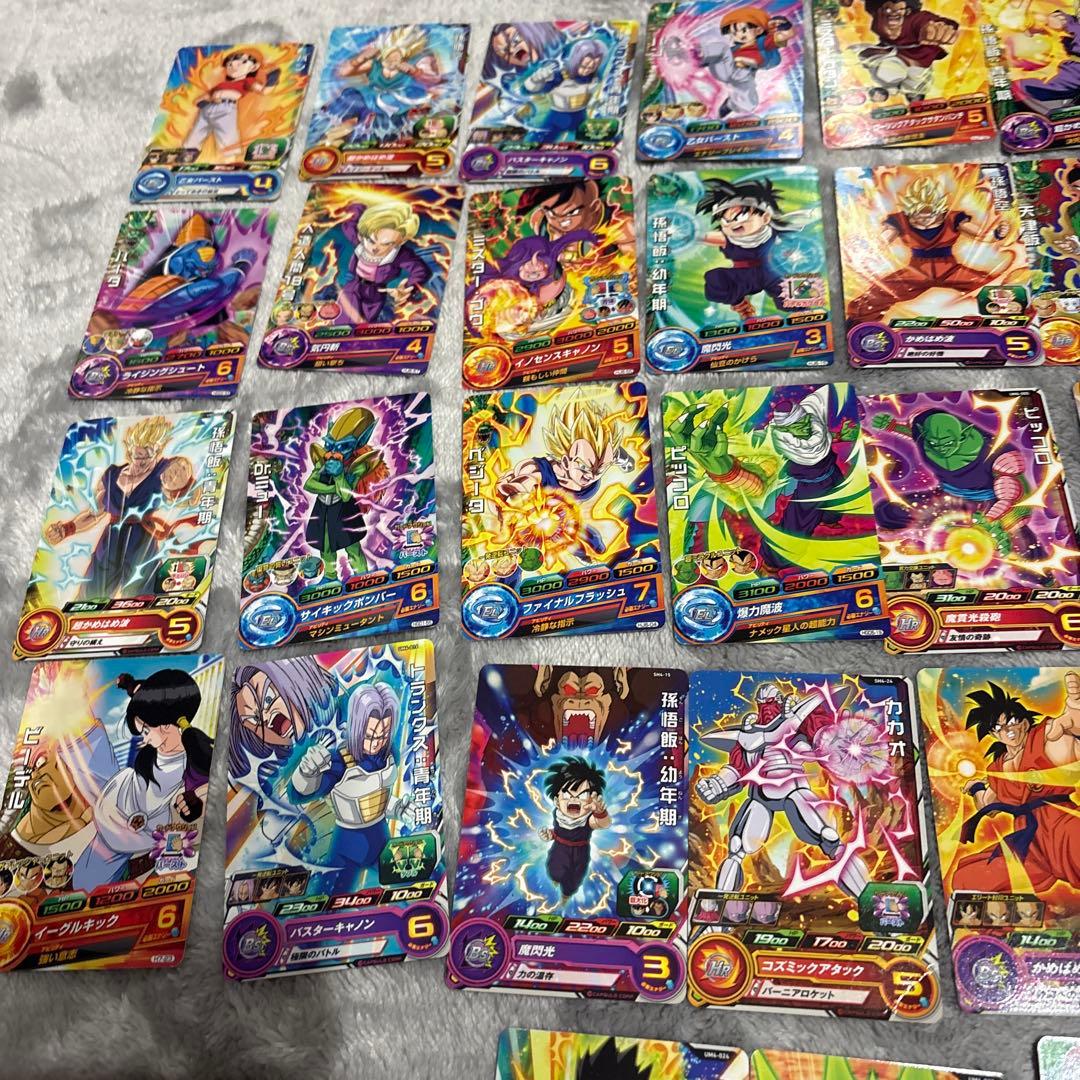 Dドラゴンボール ヒーローズ Rレア5枚 Cコモン45枚 まとめ売り - メルカリ