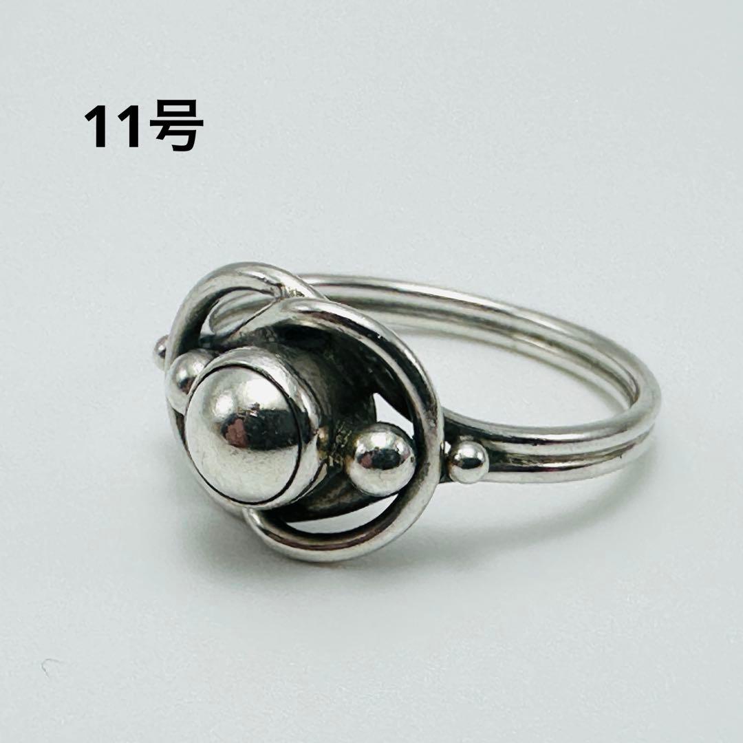   5 シルバーリング　11号　925S