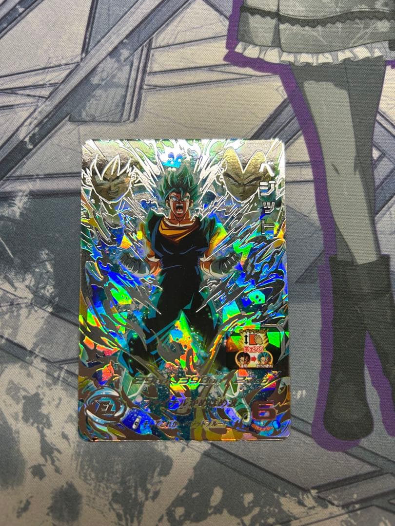 ugm4-sec ベジット キズあり ベジットブルー】SDBH UGM4-SEC ベジット シークレット - メルカリ