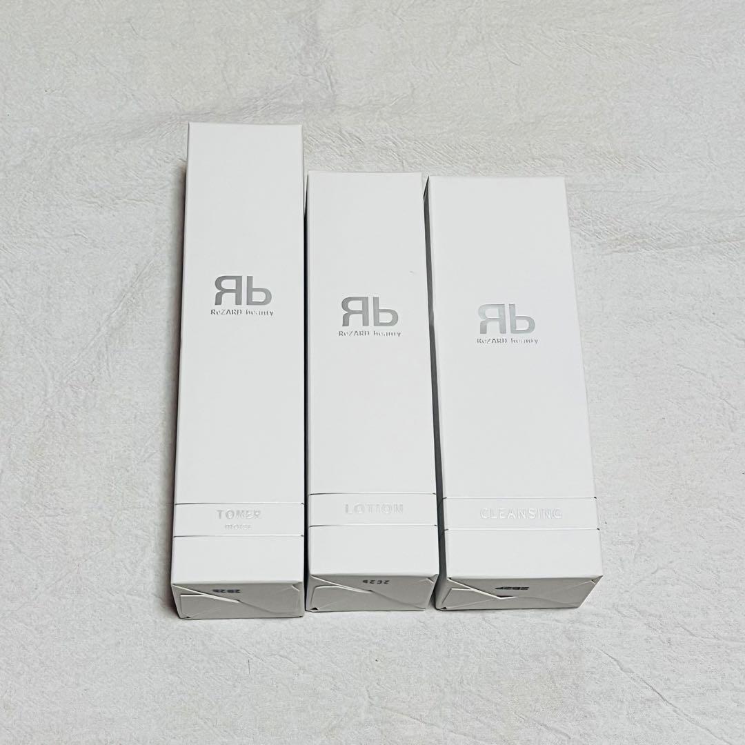 ReZARD beauty リザードビューティ クレンジング 化粧水　乳液
