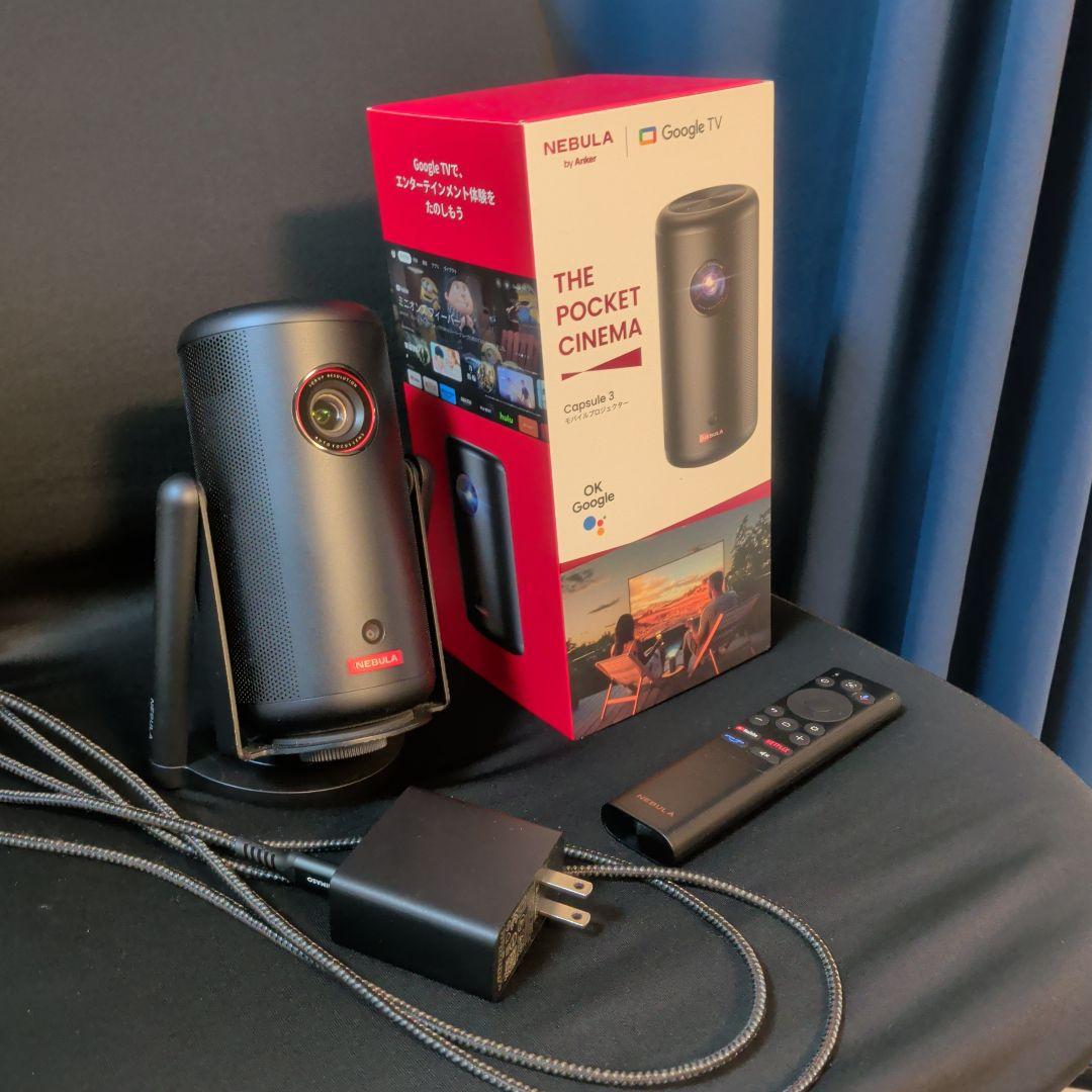 NEBULA Capsule 3 本体 + 公式ジンバルスタンド