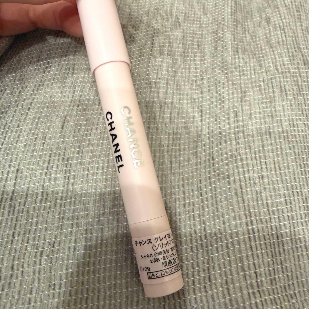 匿名配送 ほぼ未使用 シャネル チャンス クレイヨン ドゥ パルファム