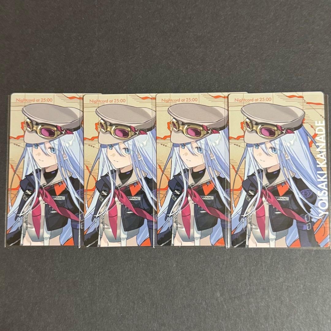 プロセカ セカライ 宵崎奏 エピカ ePick card - メルカリ