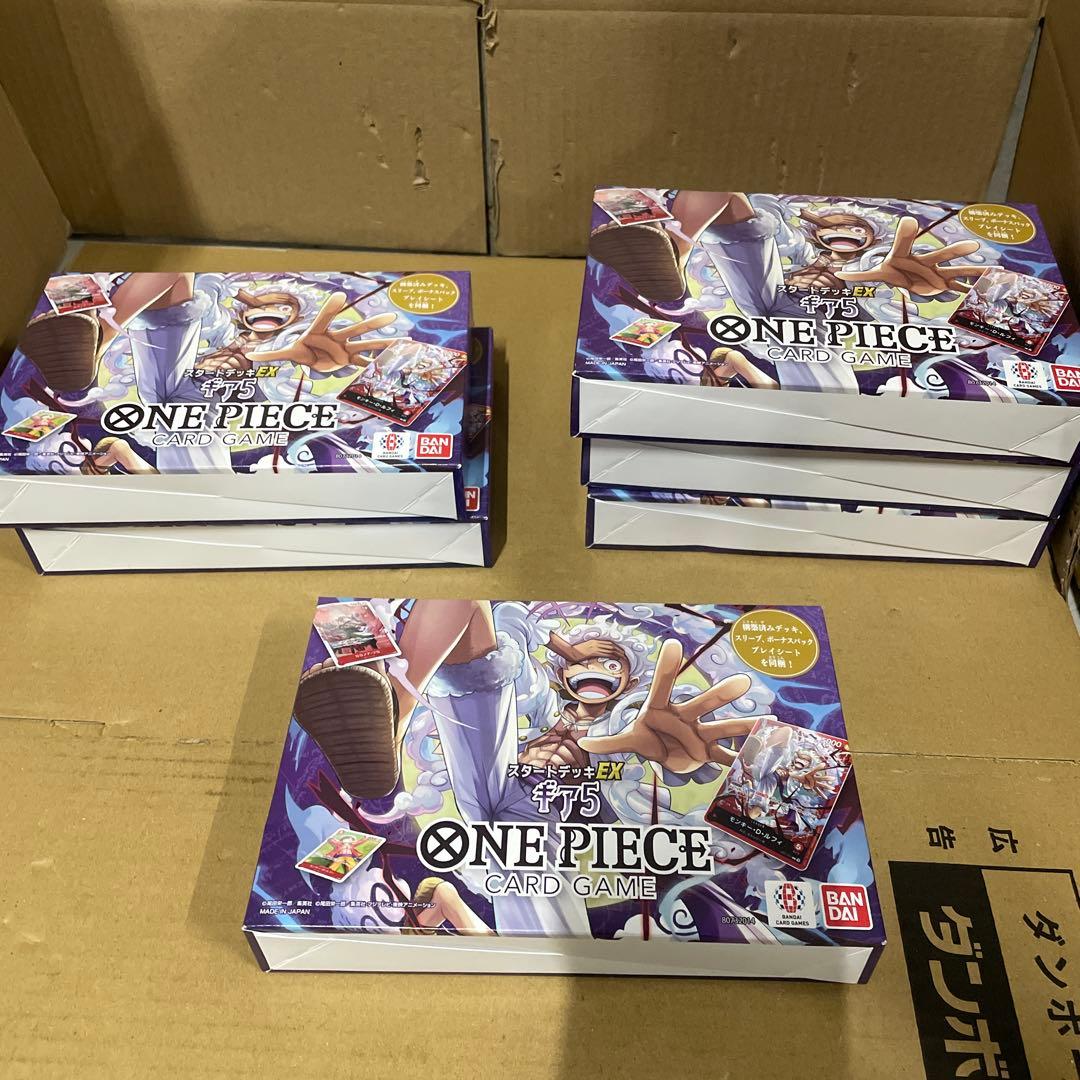 ONE PIECEカードゲーム スタートデッキEX ギア5【ST-21】　6点