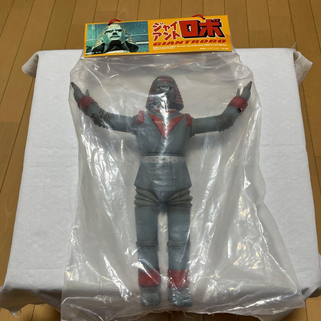 ジャイアントロボ ノスタルジック　ヒーローフィギュア東映光プロ未開封約33㎝