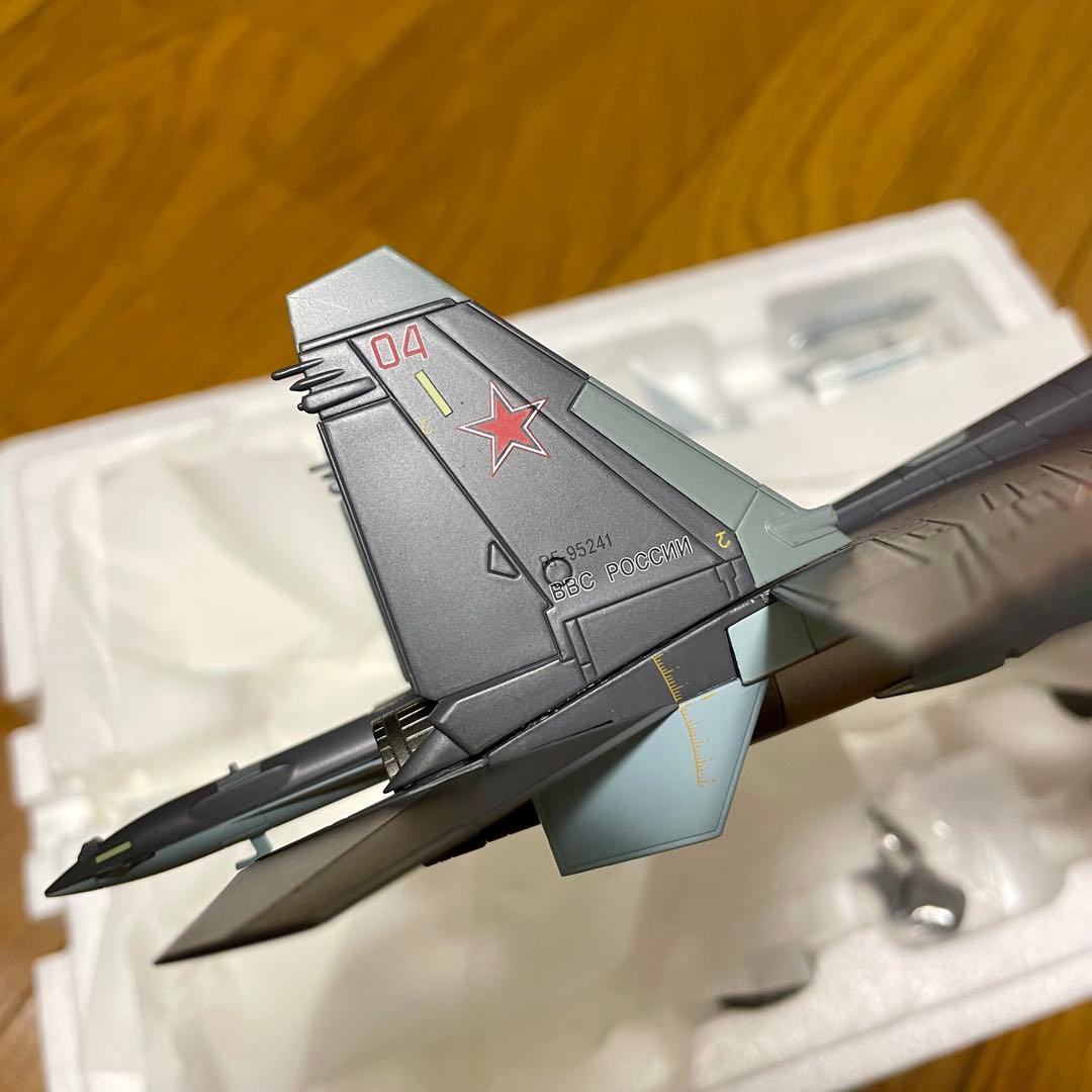 注記あり】HOBBYMASTER SU-35S FLANKER HA5708 - メルカリ