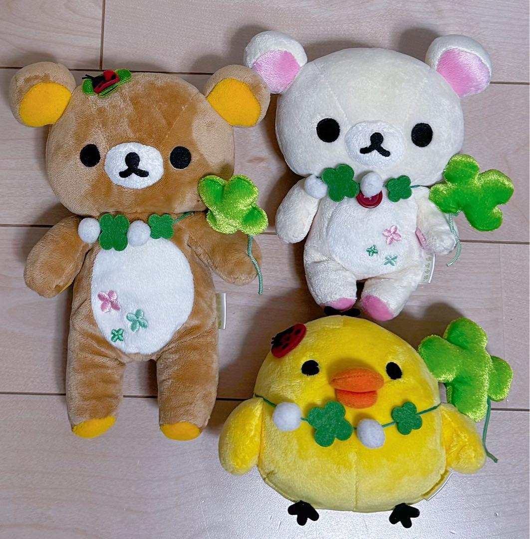 リラックマ　あつめてぬいぐるみ　クローバー　四葉 リラックマ - リラックマ ぬいぐるみ 四葉のクローバー Friendの通販