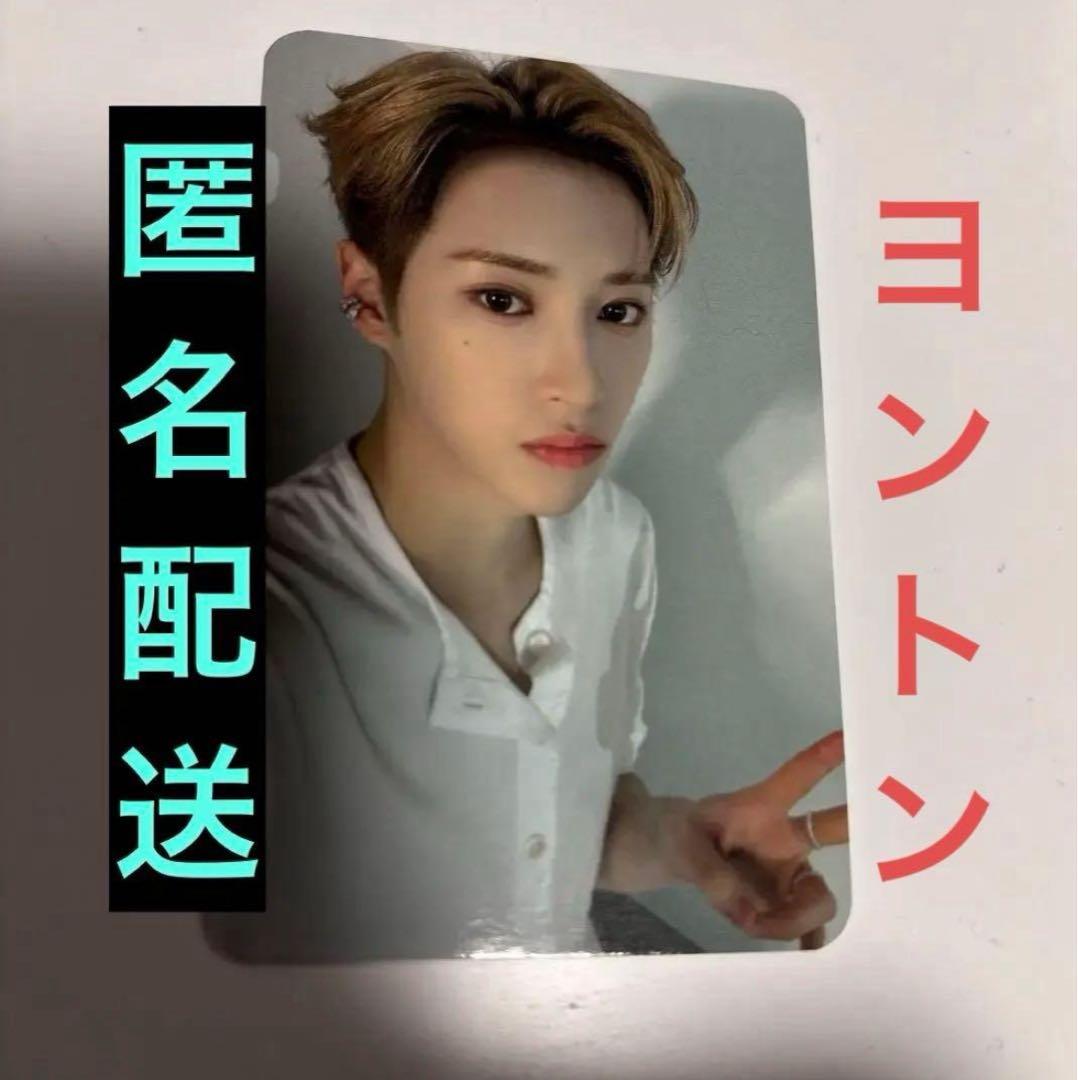 ALD1 アルノ トレカ Soundwave ヨントン EUPHORIA - メルカリ