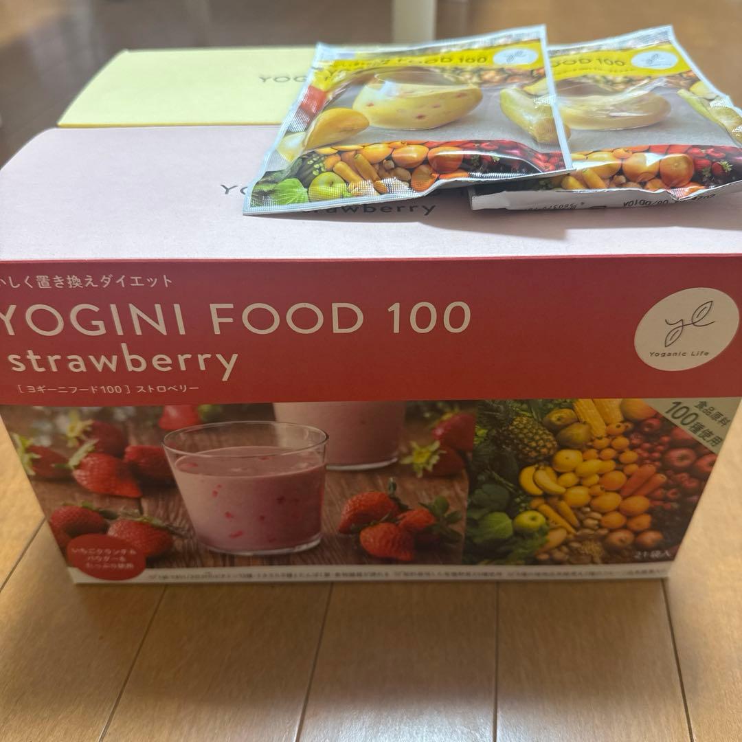 lava ヨギーニフード100