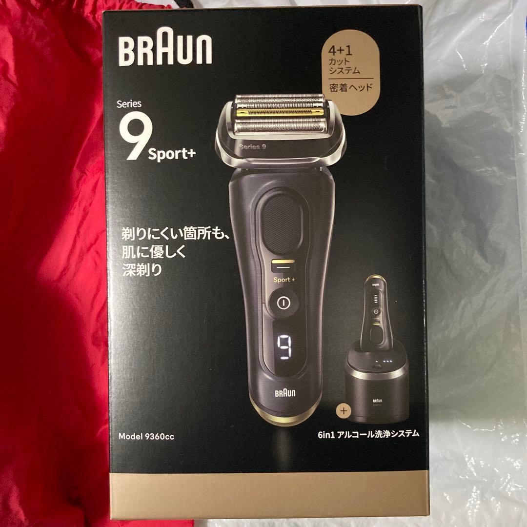新品未開封] BRAUN Series 9 Sport+ 9360