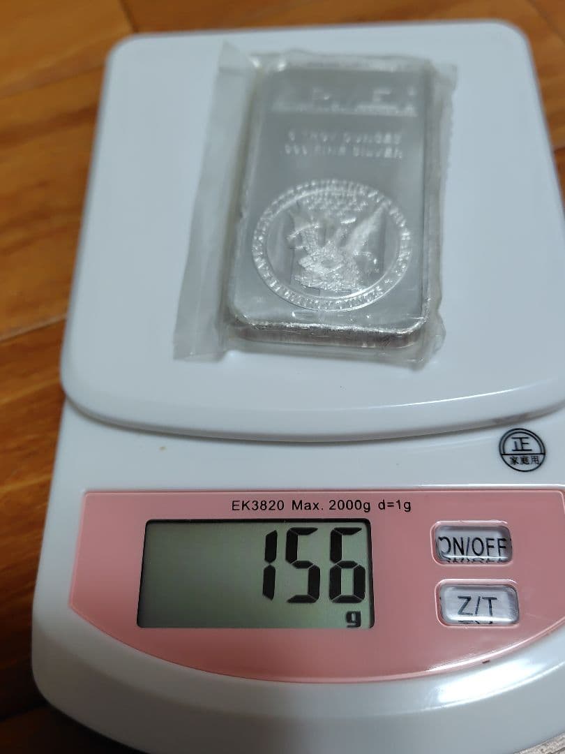 APMEX 5トロイオンス 999ファインシルバー約155g - メルカリ
