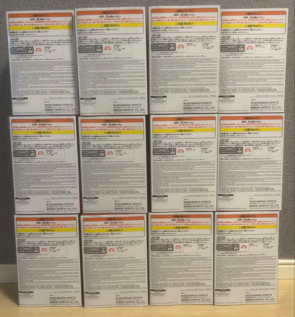 新品未開封品］ NARUTOコンビネーションバトル サスケ イタチ 我愛羅