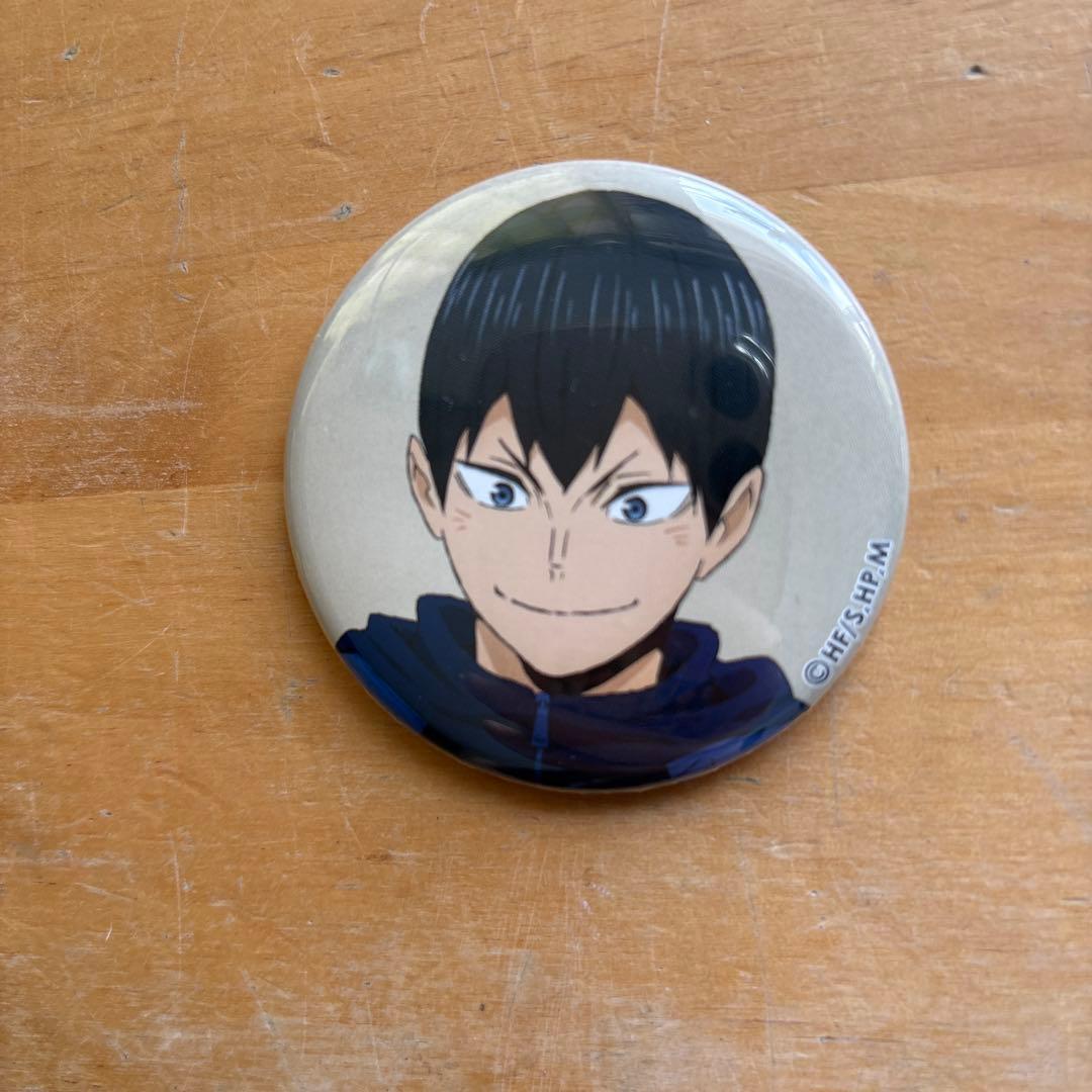 ハイキュー 影山飛雄 缶バッチ - メルカリ