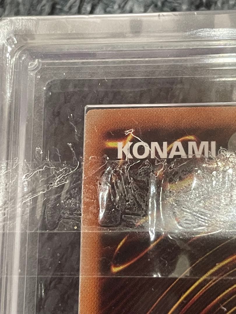 あ*き様 遊戯王 万物創世龍 日版 ARS 鑑定 10 - メルカリ