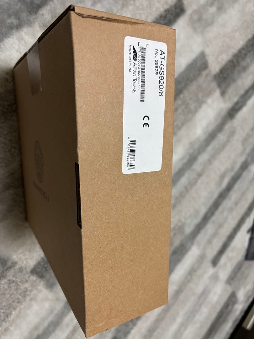新品未開封　Allied Telesis AT-GS920/8 スイッチングハブ
