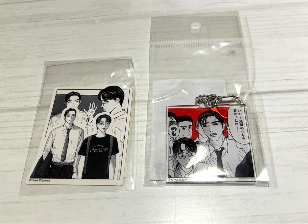 カラオケ行こ！ファミレス行こ！ ステッカー+アクリルキーホルダー