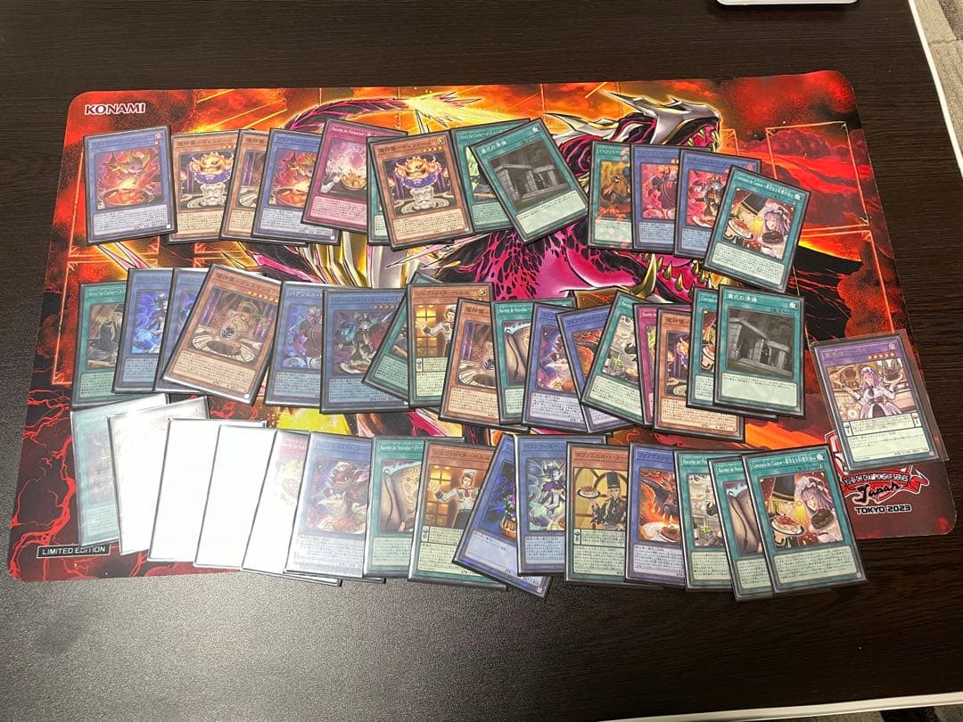 遊戯王 要らない物まとめ売り 引退 - メルカリ