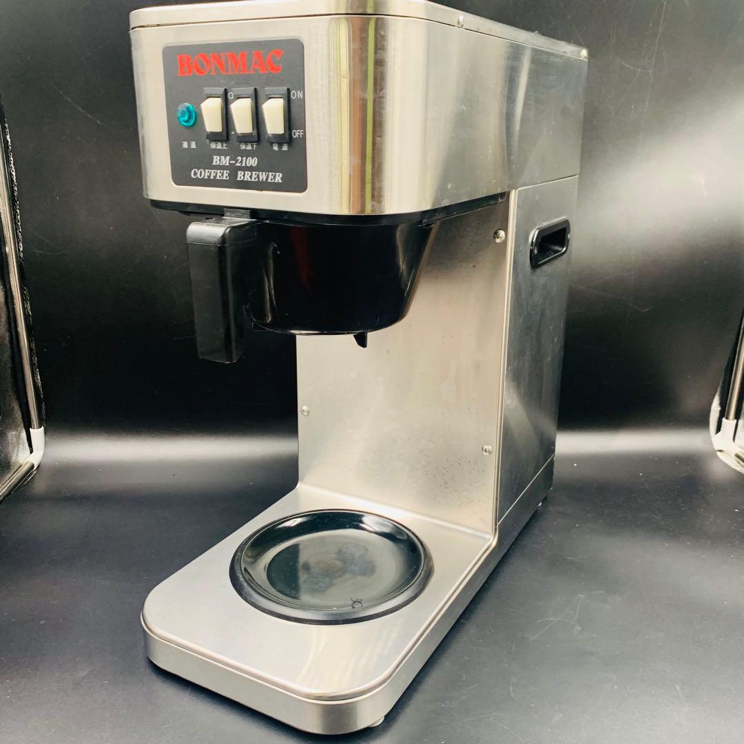 BONMACポンマックコーヒーブルーワー　BM-2100