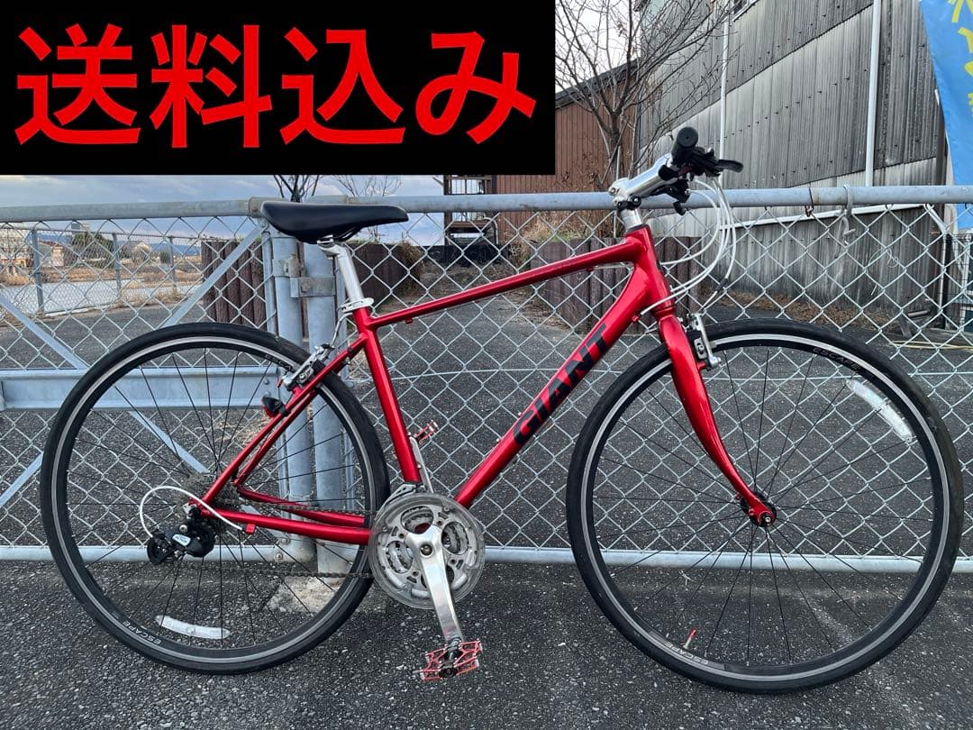 GIANT ESCAPE R3 サイズS クロスバイク エスケープ