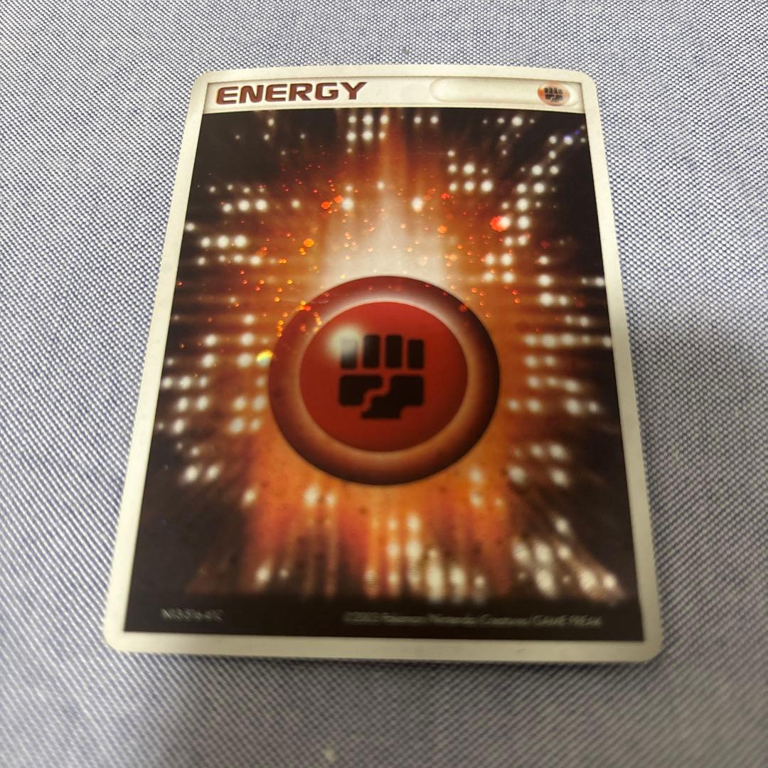 アクマグエネルギー 闘エネルギー 渦ホロ - メルカリ