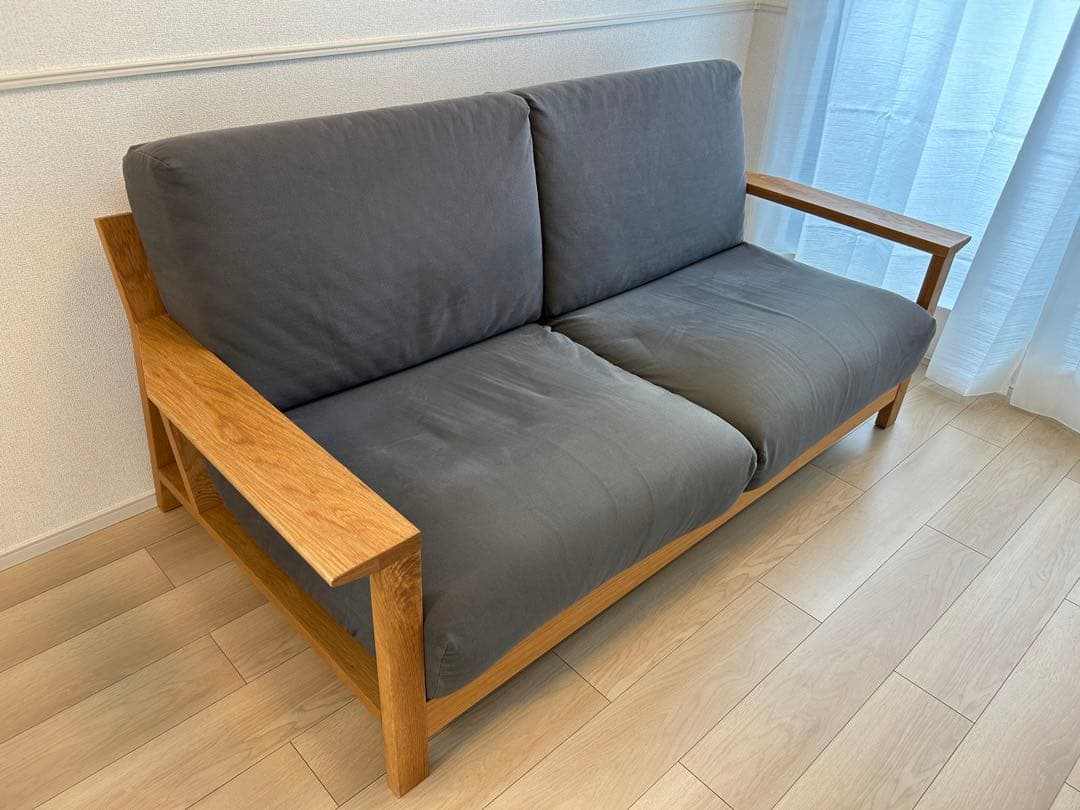 無印良品ソファー2.5シーター ウレタン・ポケットコイル