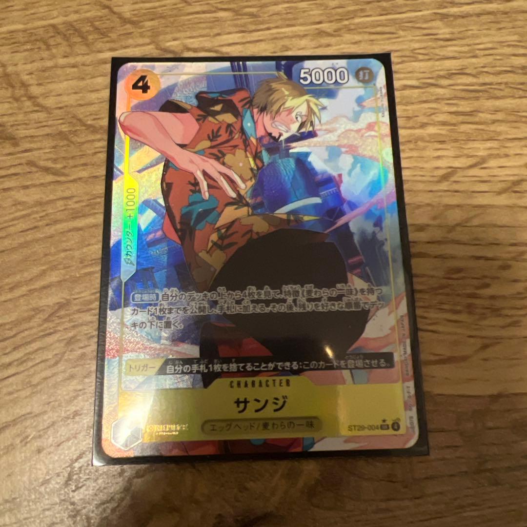 エッグヘッド】サンジ SR パラレル ワンピースカード スタートデッキ