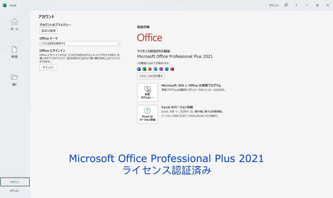 累積940H Latitude 3520 16GB office BT100% - メルカリ