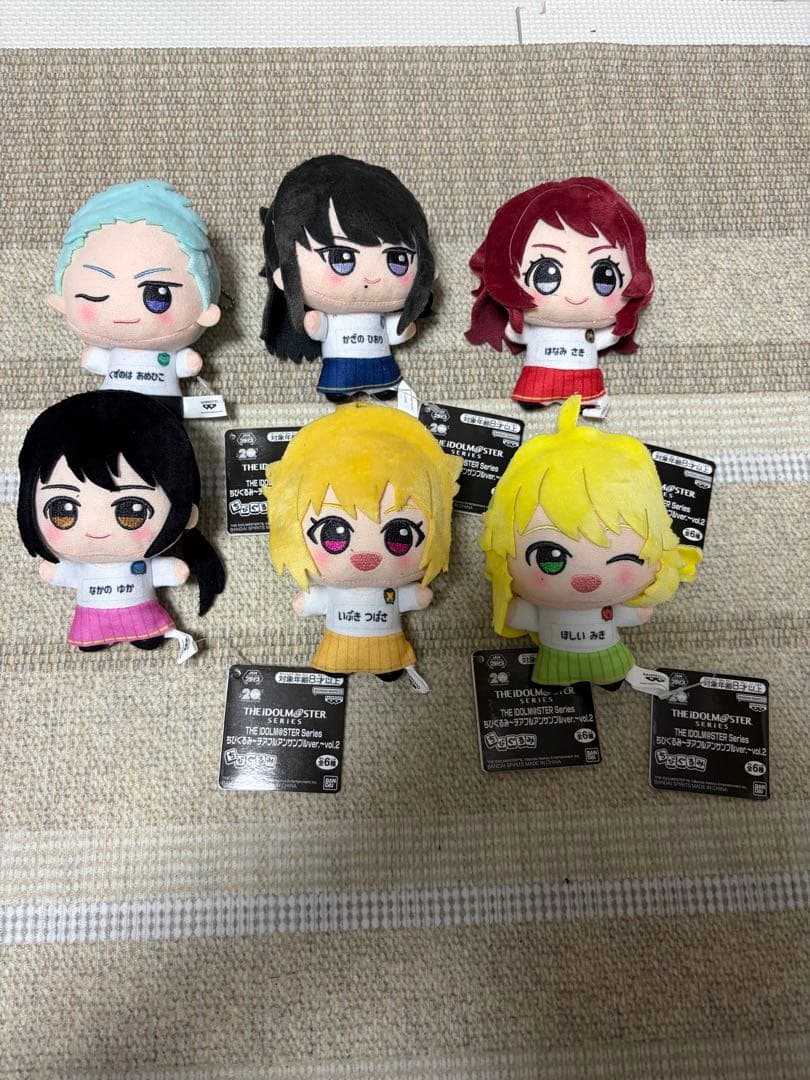 ぬ*ん様 アイドルマスター　チアフルアンサンブル　ちびぐるみぬいぐるみ vol2