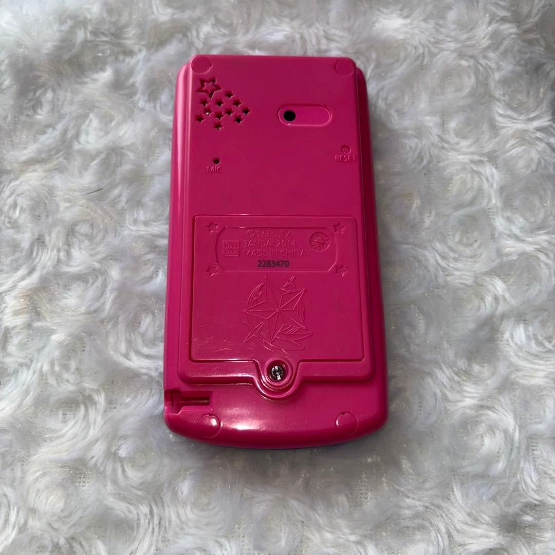 アイカツフォン ルック - メルカリ