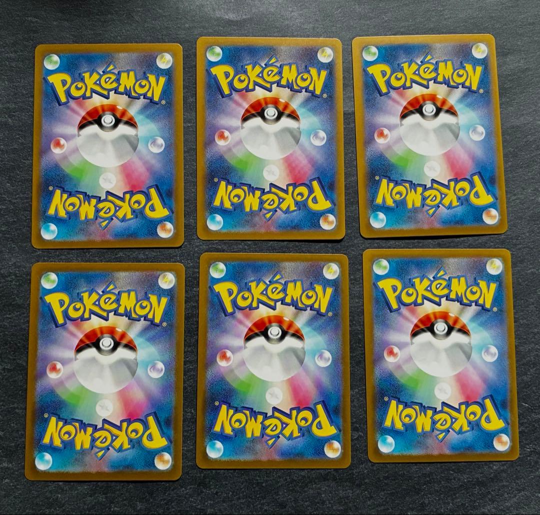 スペシャルデッキセットex 御三家 AR フシギダネ ゼニガメ ヒトカゲ 6