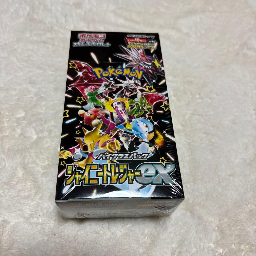 ポケモンカードゲーム シャイニートレジャーex シュリンク付き