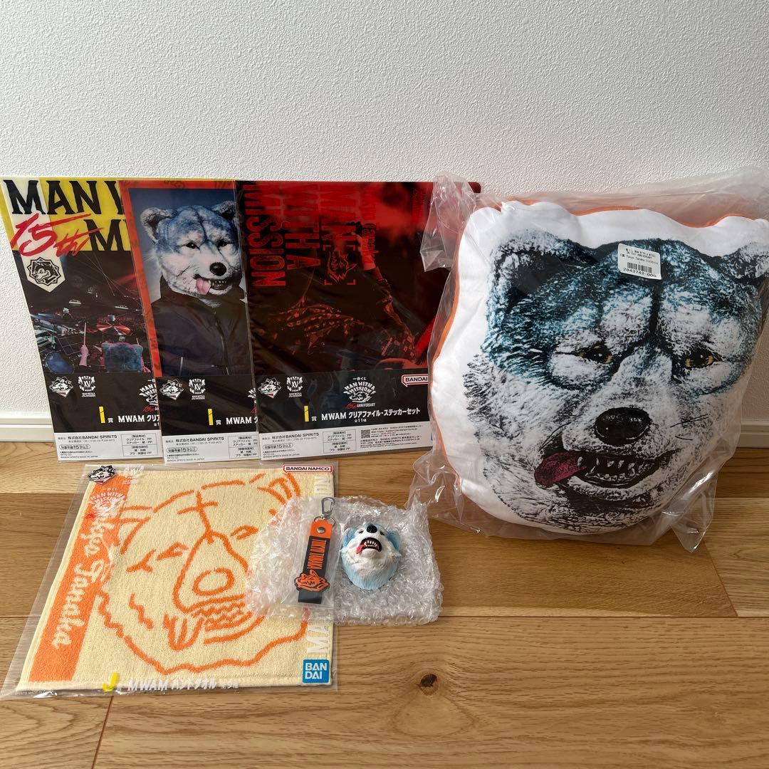 一番くじ MAN WITH A MISSION Tokyo Tanakaセット