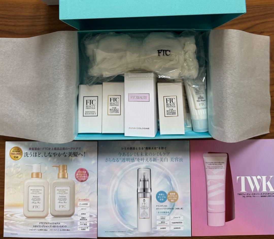 新品！FTC 君島十和子　ホリデーコフレ　スペシャルエディション2025 限定品