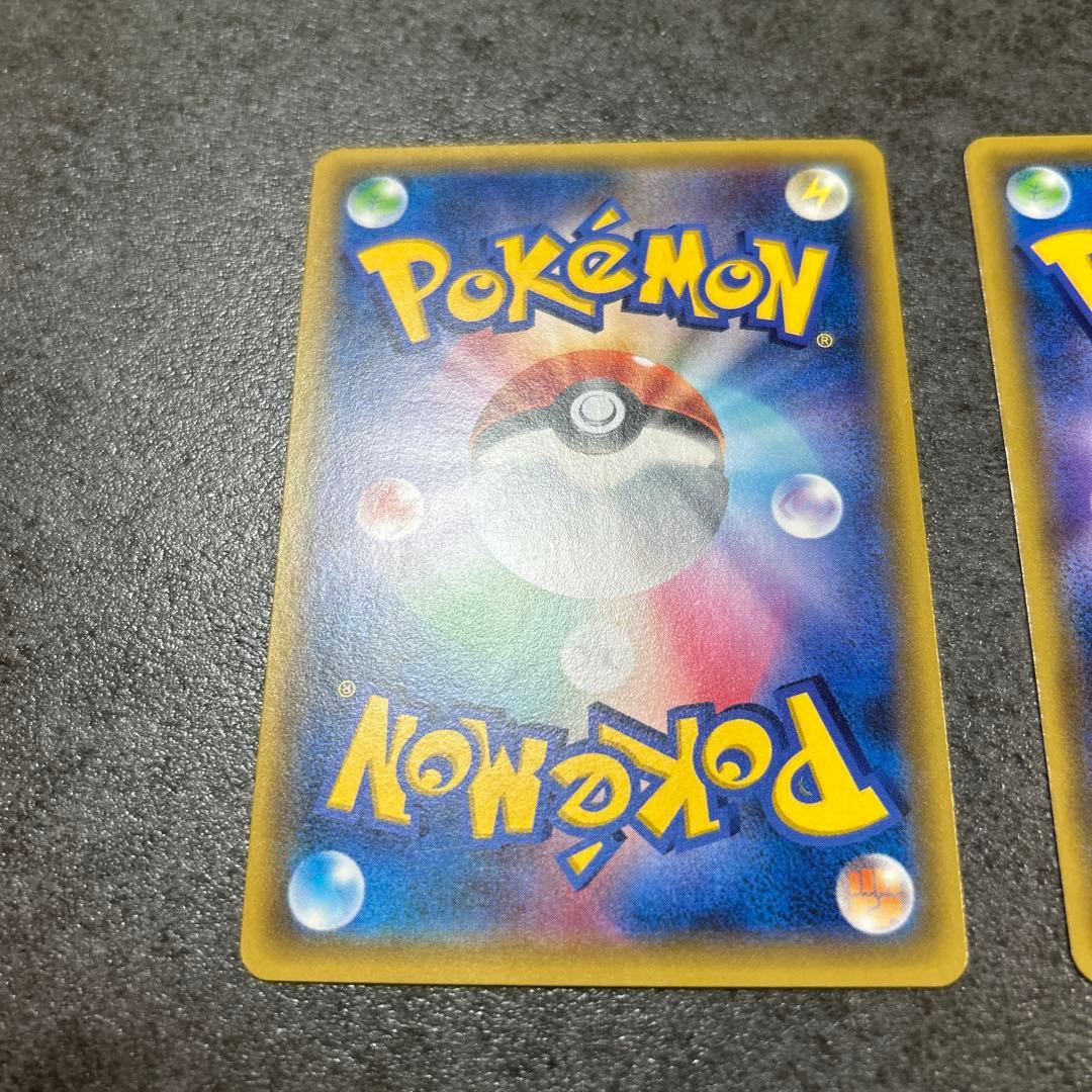 ポケキュンコレクション ヒトカゲ リザード リザードン 3枚セット