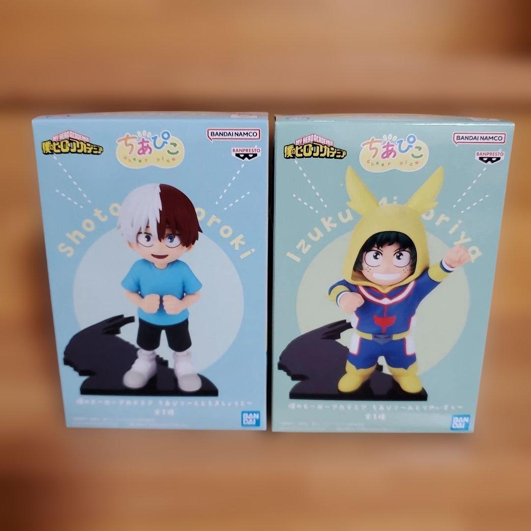 僕ののヒーローアカデミア ちあぴこ～みどりやいずく、とどろきしょう